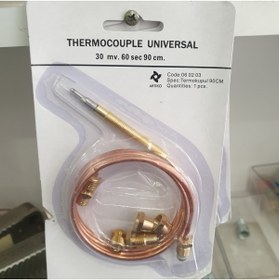 Resim Artiko Dogalgaz Sobasi Universal Termokulp 