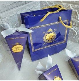 Resim Külah Çanta Set Bebek Şekeri Bebek Mevlüt Hediyelik Sünn 20 Adet 