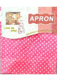 Resim Mutfak Önlüğü Evv-82227 Çok Renkli 