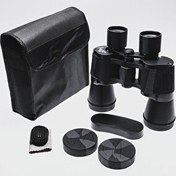 Resim Nikula 7X50 Kauçuk Kaplamalı Mavı Cam Mercekli Dürbün 