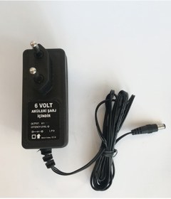 Resim 6V 1A Akü Şarj Adaptörü 6 Volt Akü Şarj Adaptör Otomatik Kesicili 