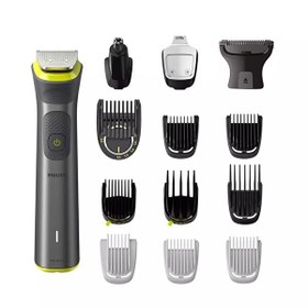 Resim Philips Multigroom Series 7000 Mg7930/15 Erkek Bakım Seti 