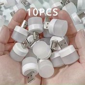 Resim 10 Adet Mini USB Gece Lambası, Sıcak Beyaz Göz Koruma Kitap Okuma Lambası, USB Fiş Komputer Mobil Güç Şarjı LED Gece Lambası, Noel Hediyesi Cadılar Bayramı Hediyesi 