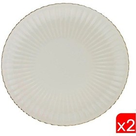 Resim Kütahya Porselen Bone Luz Altın File Pasta Tabağı 21cm 2 Li Çok Renkli 