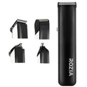 Resim MR RZN STORE Rozıa HQ5300 5 İn 1 Profesyonel Saç Sakal Traş Makinesi ( Lisinya ) 
