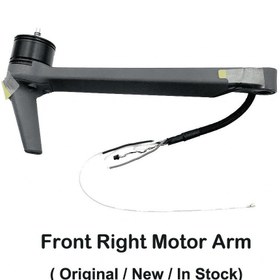 Resim MAVIC 3 PRO SAĞ ÖN KOL VE MOTOR DEĞİŞİMİ 