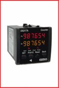 Resim Gemo DS217A 6 Haneli Sayıcı 