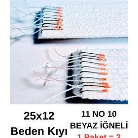Resim Ea genset İstavrit Çaparisi 25x12 11 No 10 Beyaz İğneli 2li Paket 