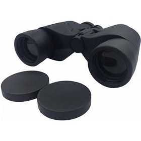 Resim 8-16x40 Zoom Dps I Zoomlu Süper Kaliteli Dürbün Açık Sarı 