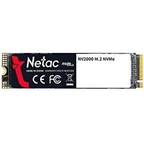 Resim Netac NT01NV2000-256-E4X 256 GB M2 NVMe PCIe SSD 