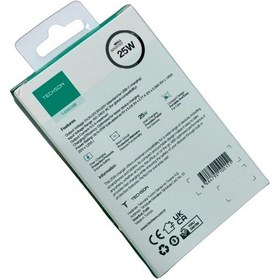 Resim Techson 25w Type-c Adaptör Şarj Başlığı Beyaz S10c25b 