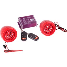 Resim MOTOANL Motosiklet Mp3 Müzik Çalar Sistemi 