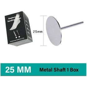 Resim Pododisk Metal Başlık Medium 25 Mm 