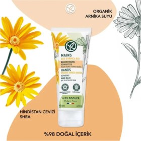Resim Yves Rocher Onarıcı & Yoğun Dokulu El Bakım Kremi 75 ml Vegan Formül Tüm Cilt Tipleri İçin 