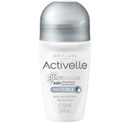 Resim Activelle Invisible Anti-perspirant Roll-on 50 Ml. 