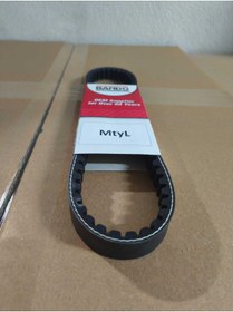 Resim MTYL RKS Bolero 50 uyumlu BANDO JAPON Üretim KAYIŞ 