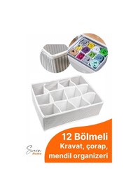 Resim 12 Bölmeli Çekmece İçi Düzenleyici Çok Amaçlı Pratik Takı Çorap Kravat Eşarp Gardrop Organizer Kutu Beyaz 