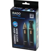 Resim Kare Gövde - Kapaklı 2 Başlık Burun-kulak-yanak Kıl Tüy Alma- Favori-ense Çizim Makinesi Usb Şarjlı Rd-3138 5256 