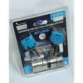 Resim Mul-T-Lock MTL600 Interactive+ Yüksel Güvenli Tuzaklı Barel 83 mm 3 Anahtarlı 