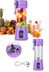 Resim St Morritz 2 Yıl Şarjlı Portatif Taşınabilir El Blenderi Meyve Sıkacağı Mama Karıştırıcı Smoothie Milkshake 1 