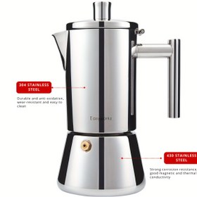 Resim KOLAYÇALIŞMAZ Klasik İtalyan Espresso Makinesi - Dayanıklı 304 Paslanmaz Çelik Moka Pot, Kolay Temizlenebilir & Yanmaz Tasarım, Ev & Dış Mekan Kullanımı İçin Mükemmel, Güçlü Kahve Severler İçin İdeal 