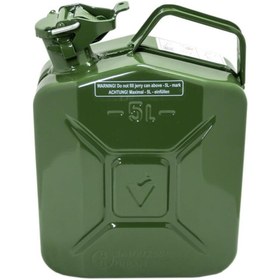Resim VALPRO 803111105 Metal Yakıt Bidonu 5 Litre (1219.00.00) 