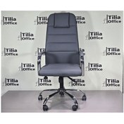 Resim Kny Makam Koltuğu Antrasit Gri 