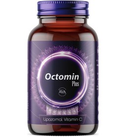 Resim Octomin Plus Lipozomal Vitamin C Beta Glukan Kara Mürver Vitamin 30 Kapsül 