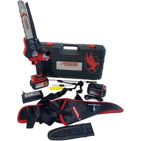 Resim Ferrino Khb-14 Red Akülü Testere 