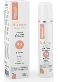Resim Dermoskin 5 in One SPF 50 BB Krem 50 ML 
