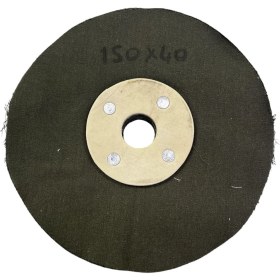 Resim Polisaj Kuyumcu Bezi 170X60 Haki (Pamuk) 