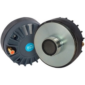 Resim Magıcvoıce Mv-04 50 Watt 8 Ohm Kabin Hoparlörler İçin Yedek Tweeter 