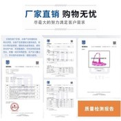 Resim Ebitda Yumuşak Boncuklu Bambu Atlama İpi - Çocuklar İçin Hafif Mavi Mavi 