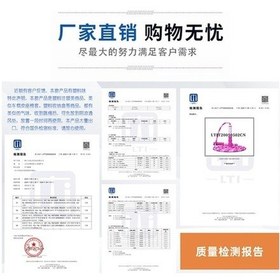 Resim Ebitda Yumuşak Boncuklu Bambu Atlama İpi - Çocuklar İçin Hafif Mavi Mavi 