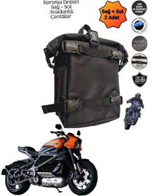 Resim SEVBAGS Motosiklet Koruma Demiri Dikdörtgen Avadanlık Çantaları 