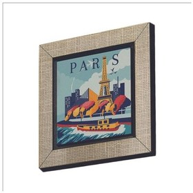 Resim Paris Baskılı Mdf Magnet 7x7 