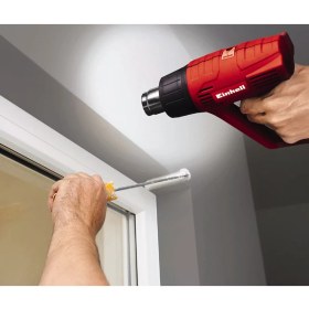 Resim Normadia Yüksek Performanslı Sıcak Hava Tabancası, Güçlü ve Güvenilir Kullanım 