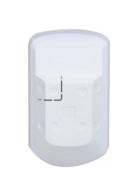 Resim Dahua Ard1233 W2 Kablosuz Haraket Dedektörü 