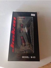 Resim JEKAİ manet koruma 