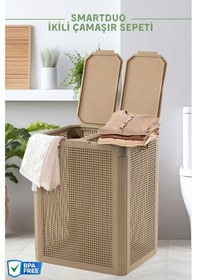 Resim Smartduo İki Bölmeli Çamaşır Sepeti 84lt. Açık Kahve Açık Kahverengi 