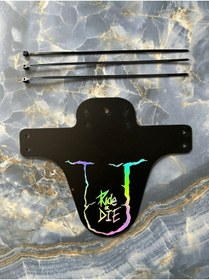 Resim shop Hologramlı Bisiklet Çamurluğu 
