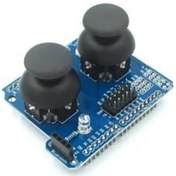 Resim Arduino İkili Ps2 Joystick Modülü 