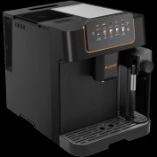 Resim Arçelik Em 6395 Imperium Barista Tam Otomatik Espresso Makinesi 