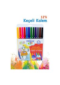 Resim 5'li Boyama Seti - Kuru Boya Seti Kuruboya, Suluboya, Keçeli Kalem , Pastel , Stick Yapıştırıcı Çok Renkli 