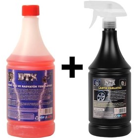 Resim Ağır Yağ Ve Radyatör Temizleme Sıvısı 1 Lt & Lastik Parlatıcı Jel 500 Ml 