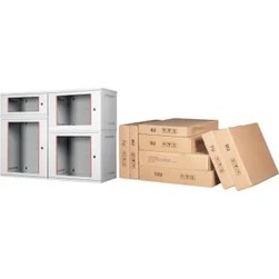 Resim SHC4200 Lande 7u 540X400 Soho Rack Kabinet (Demonte) 