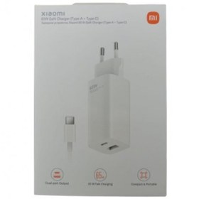 Resim Xiaomi 65W Gan Type-A + Type-C Şarj Aleti 