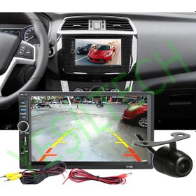 Resim Exvol Oto Teyp 7 İnc+park Kamerası Mp5 Bluetoth Usb Mp3 Mp4 