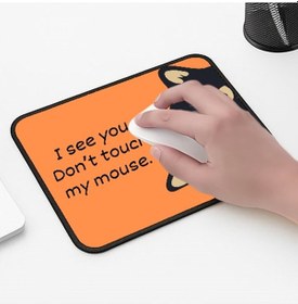 Resim My Mouse Tasarımlı 33x28 Cm Mousepad Kaymaz Taban Rahat Konforlu Mouse Pad 