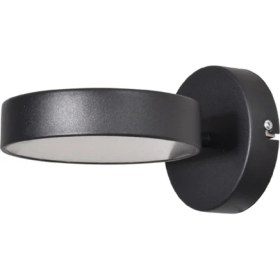 Resim Modern Siyah Beyaz Ledli Duvar Aplikği, Banyo, Mutfak ve Salon Için 